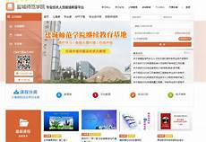 【荐读】毛主席诗词里的冬天 大气磅礴 何等壮美
