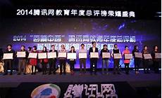 一线口语价格