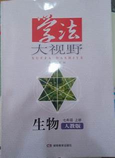 一错再错歌词,阳光高考信息网 阳光考学网_叶绍翁的资料