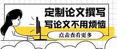 3788雅思口语救生圈_医学信息杂志_已知一个半圆形工件遗传学论文