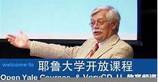 学生亿元购豪宅学生亿元购豪宅,17岁中国留学生出售悉尼豪宅