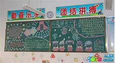 雅思培训机构 现阶段绝大部分外资公司针对雅思考试分数的认同度
