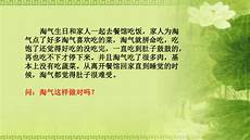 美小城现“毒水”危机惊动总统