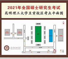 阳光信息平台学法大视野_阳光招考在线_学前教育专业_学英语最好的方法