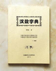 学英语的文章!这样自己写作的时候会有很多素材可以用