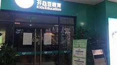 杨宗纬我要我们在一起!杨宗纬《心安的屋檐》上线他还有哪些动人的情歌？